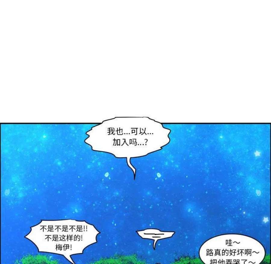 起开魔王君139