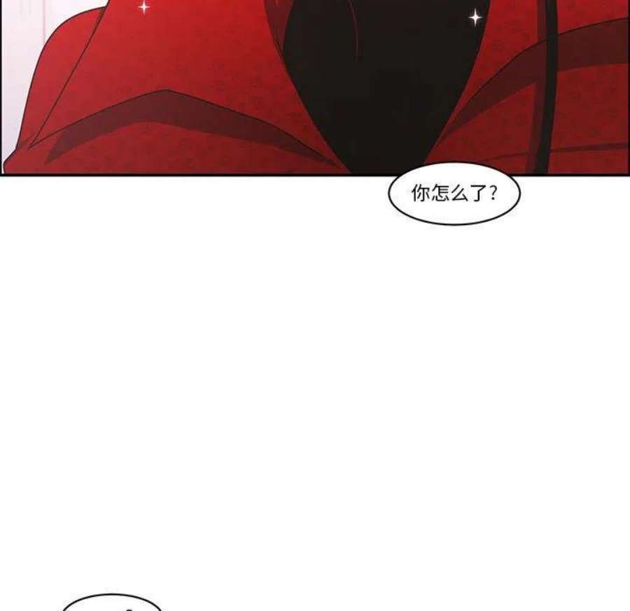 起开魔王君146