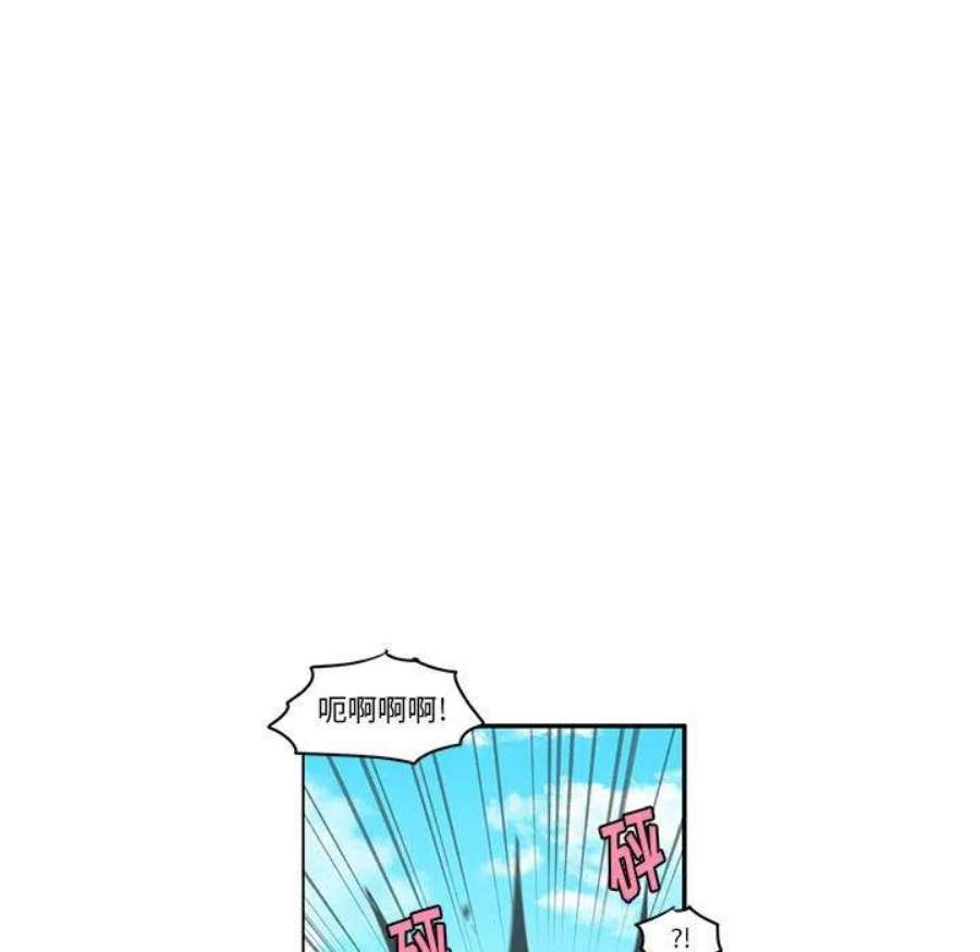 起开魔王君146