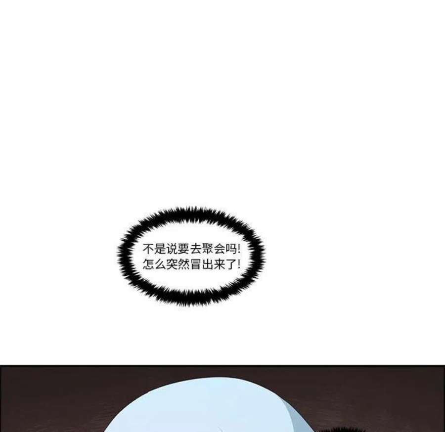 起开魔王君146