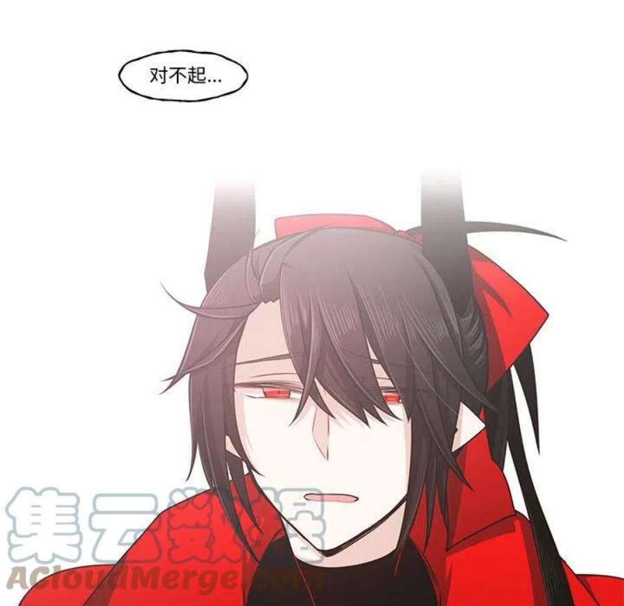 起开魔王君146