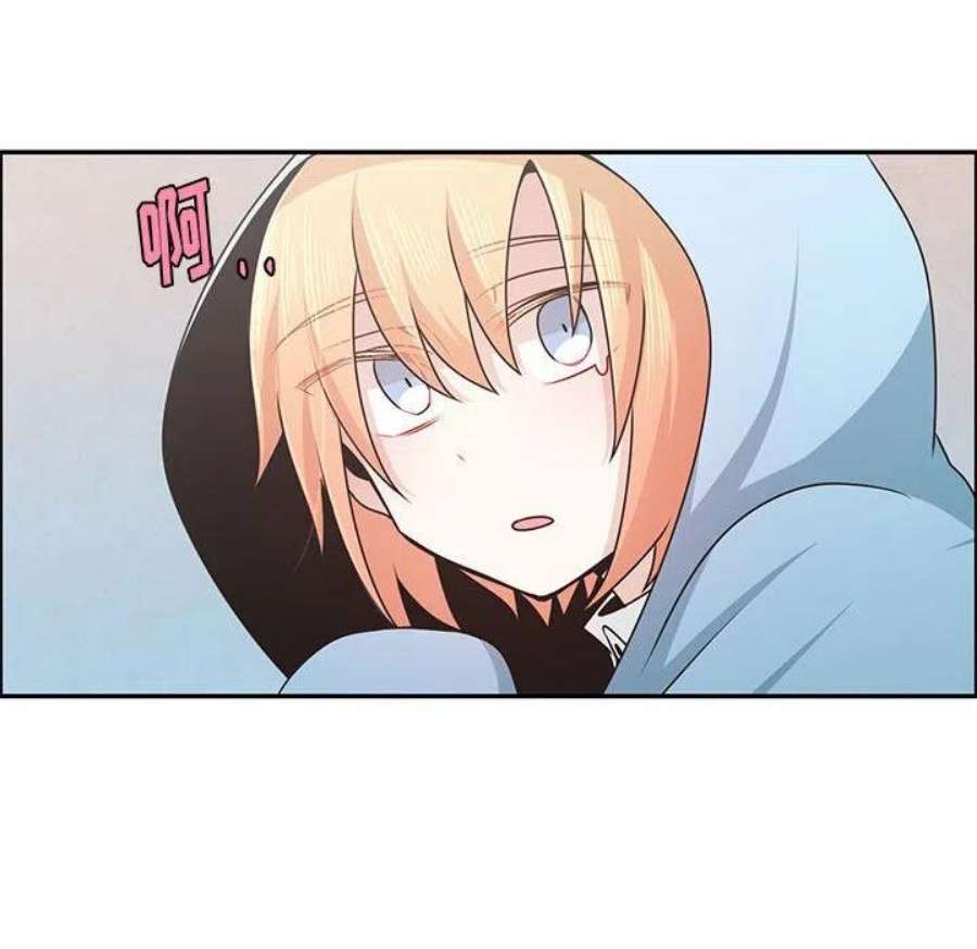 起开魔王君146