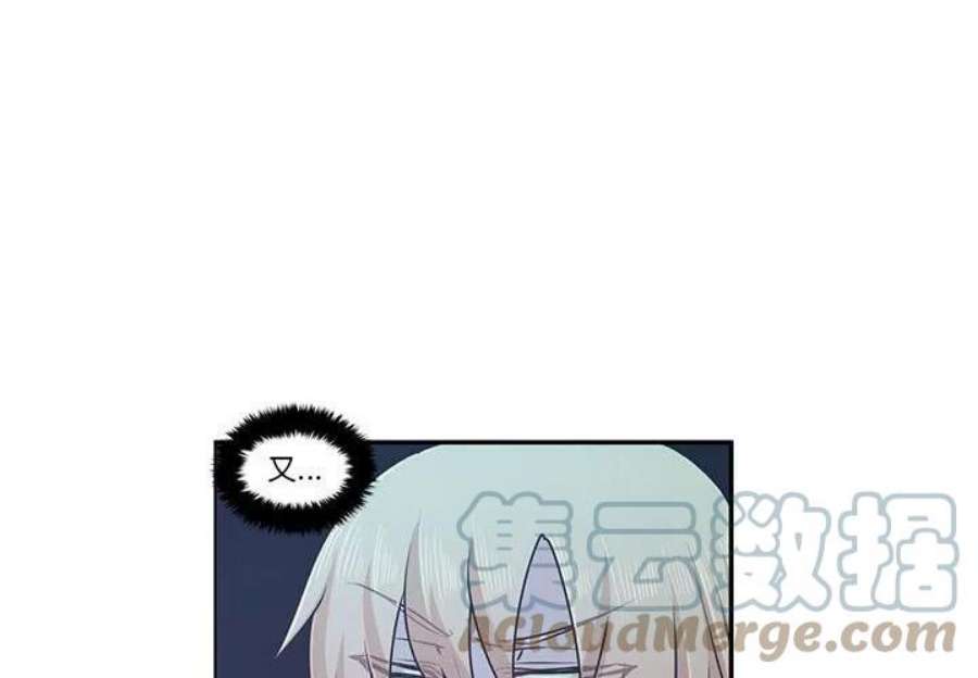 起开魔王君146