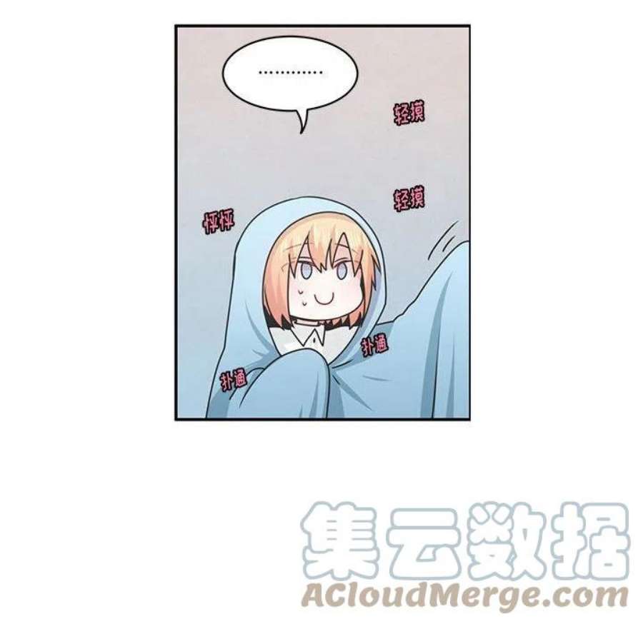 起开魔王君146