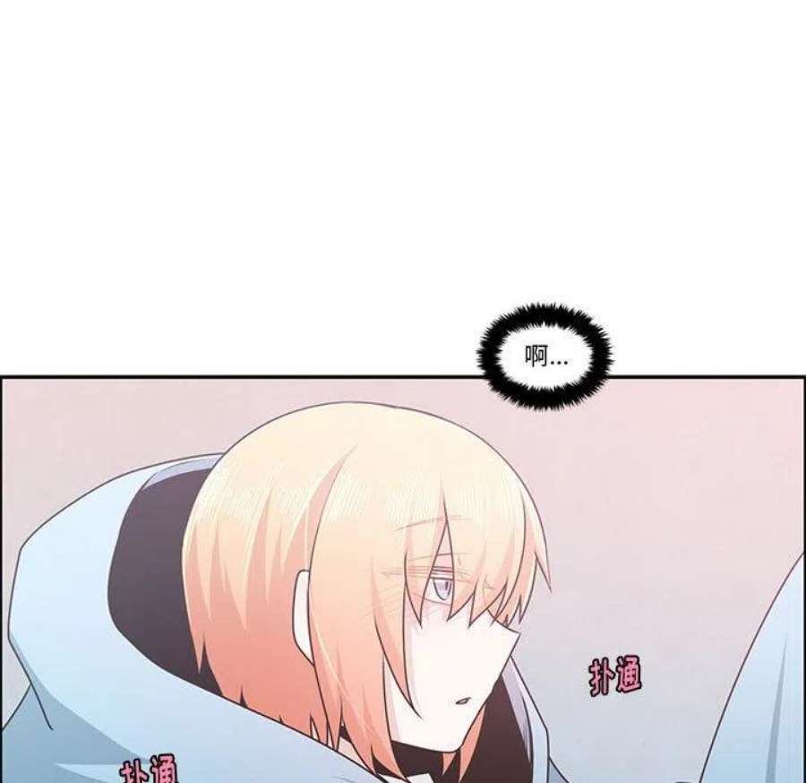 起开魔王君146