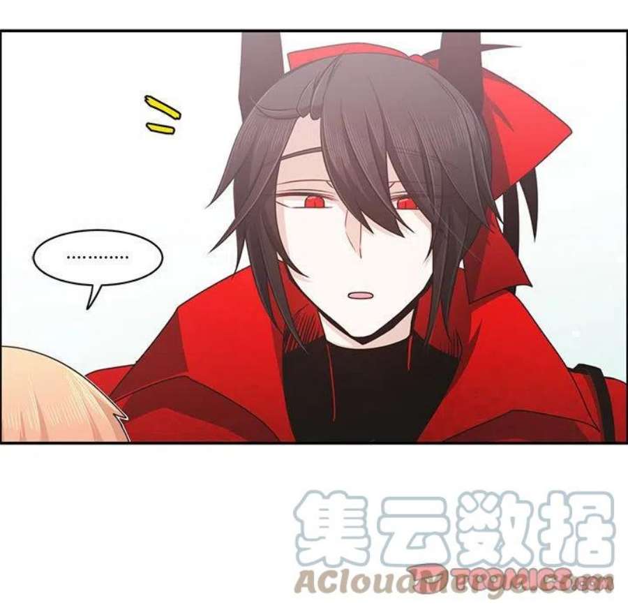 起开魔王君146