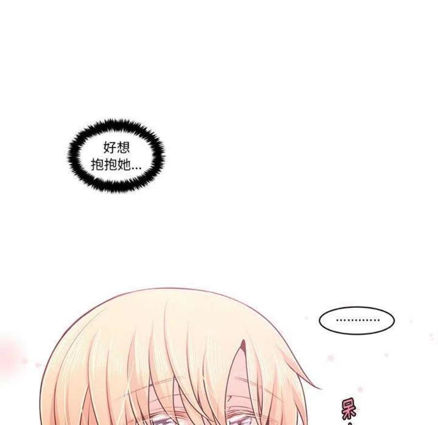 起开魔王君146