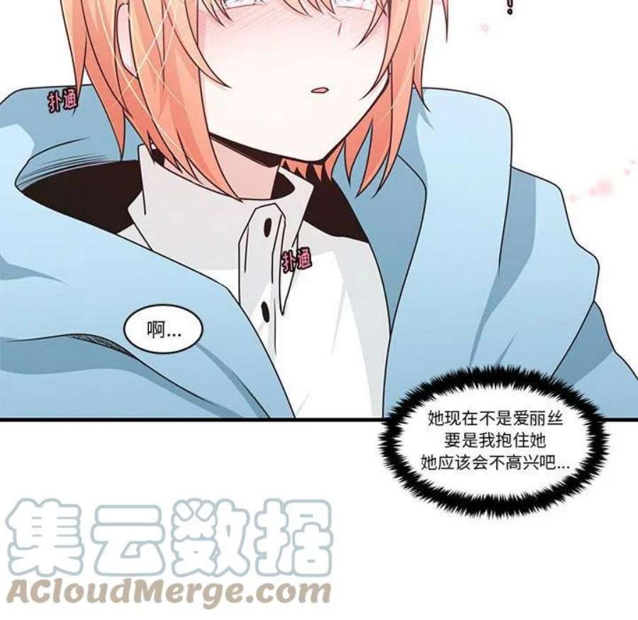 起开魔王君146
