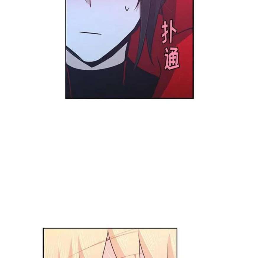 起开魔王君146