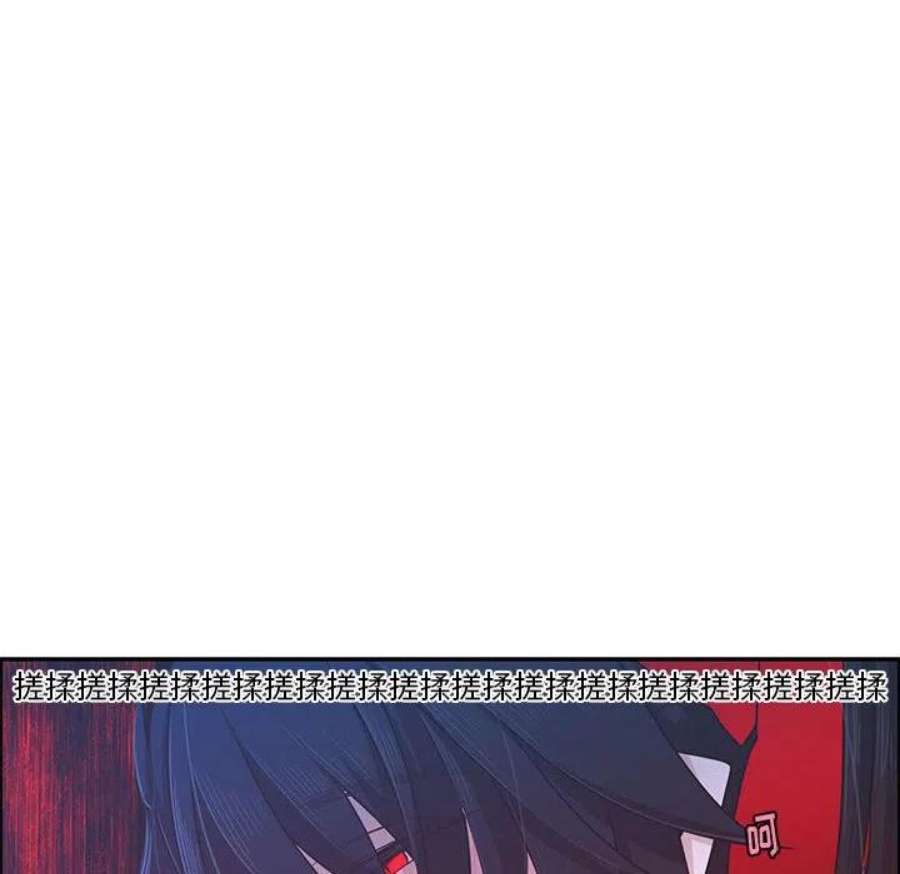 起开魔王君146