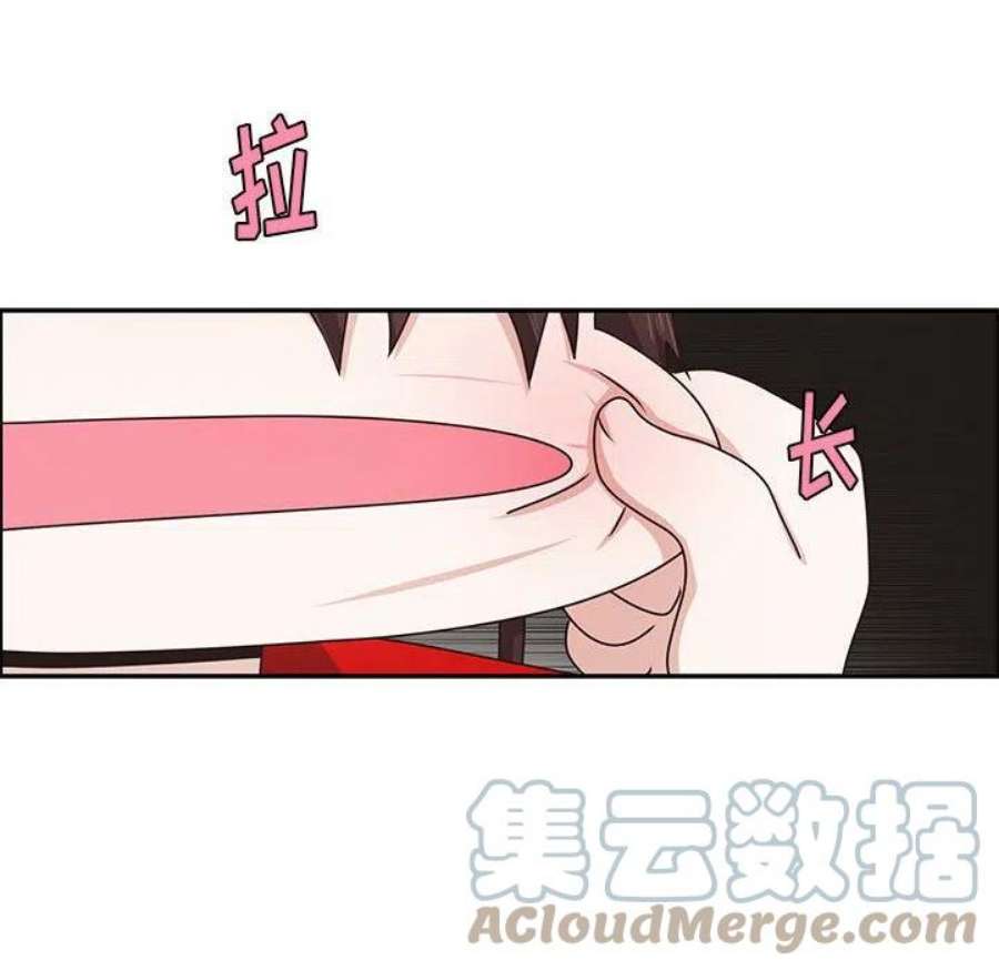 起开魔王君146