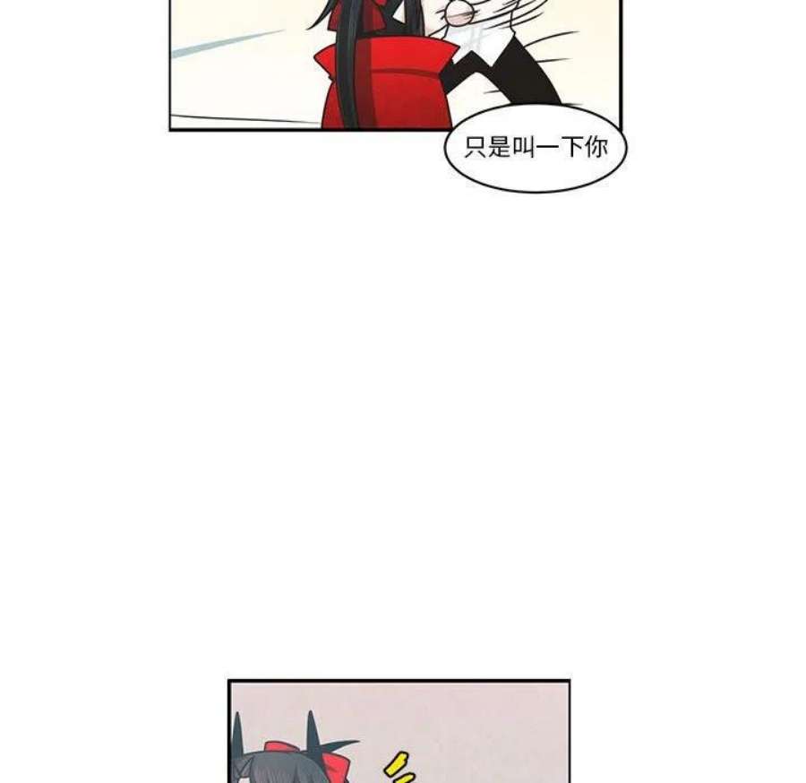 起开魔王君146