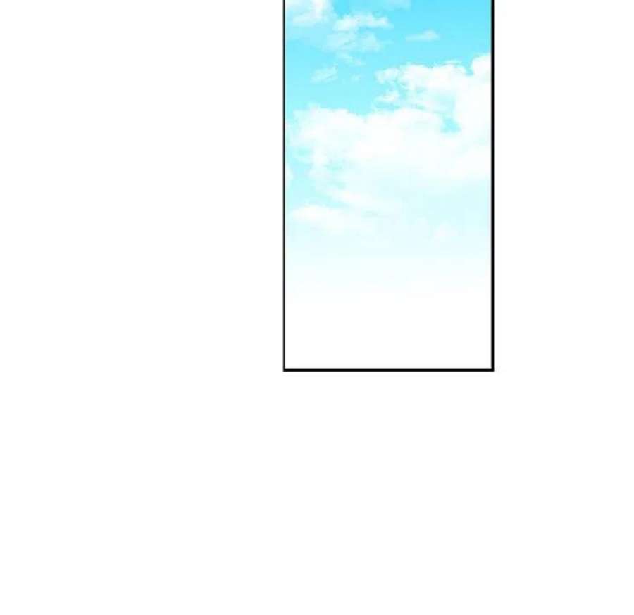 起开魔王君146