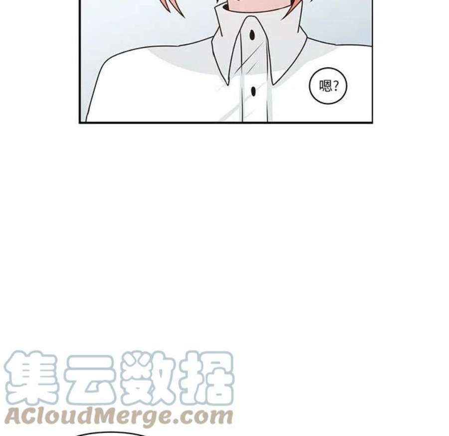 起开魔王君146