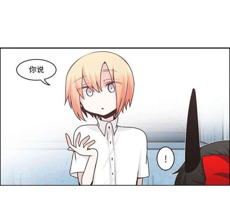 起开魔王君146