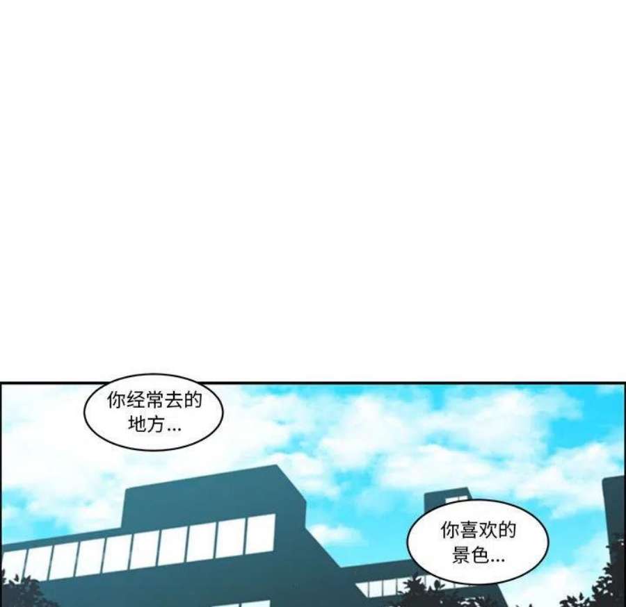 起开魔王君146