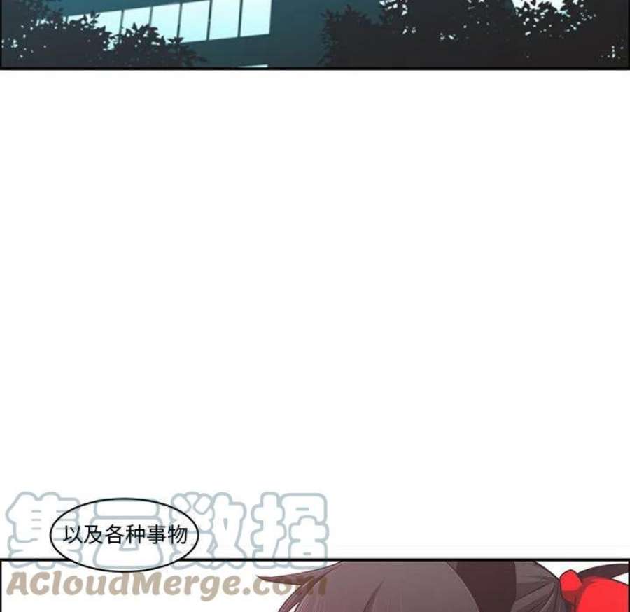 起开魔王君146