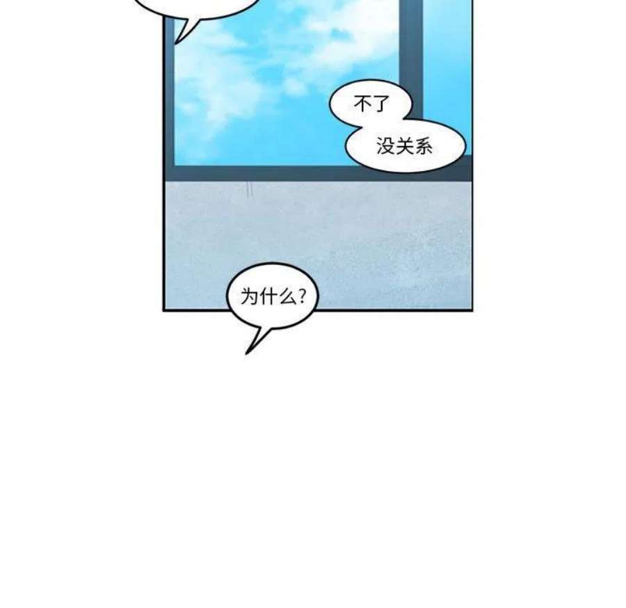 起开魔王君146