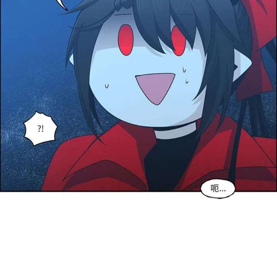 起开魔王君146