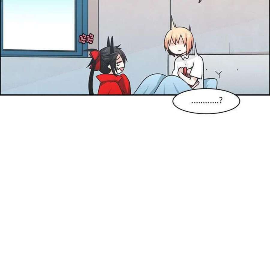 起开魔王君146