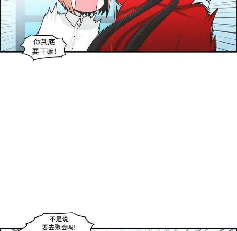 起开魔王君147