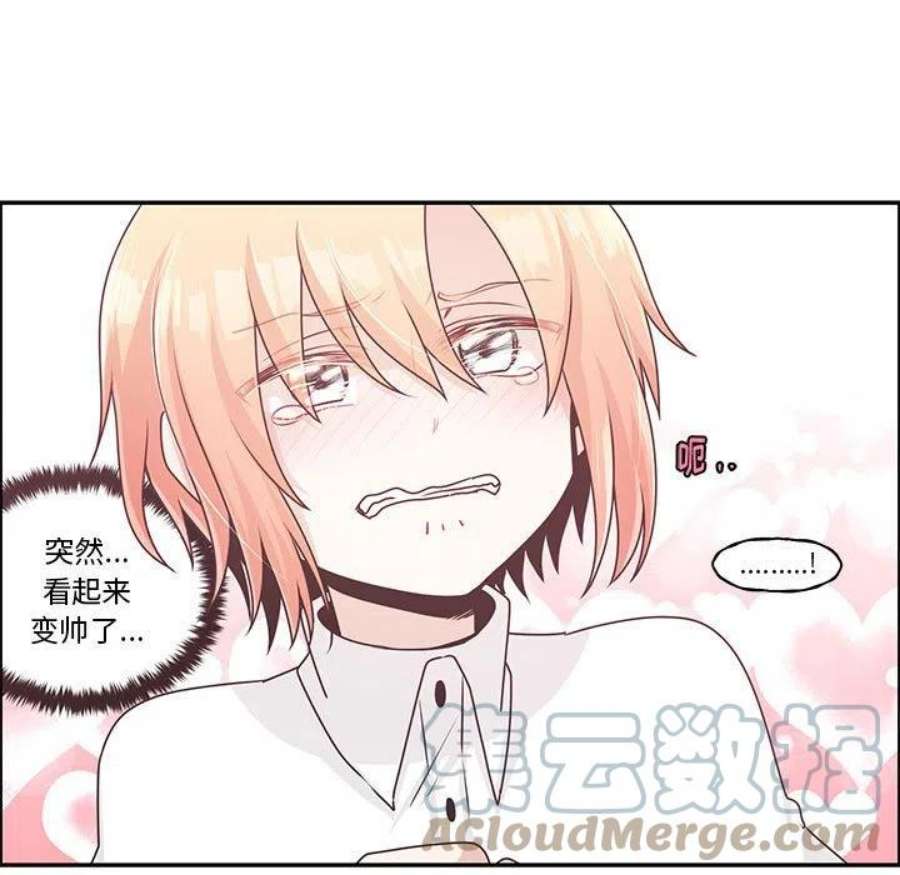 起开魔王君147