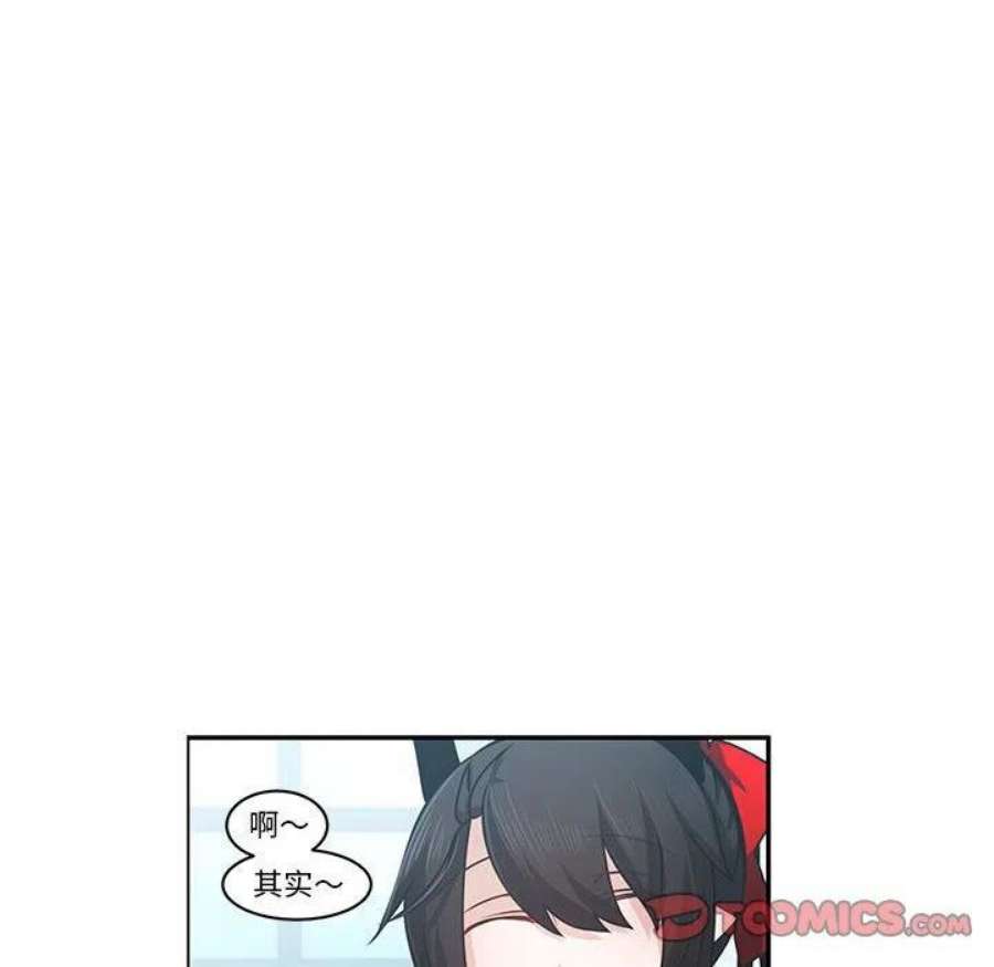 起开魔王君147