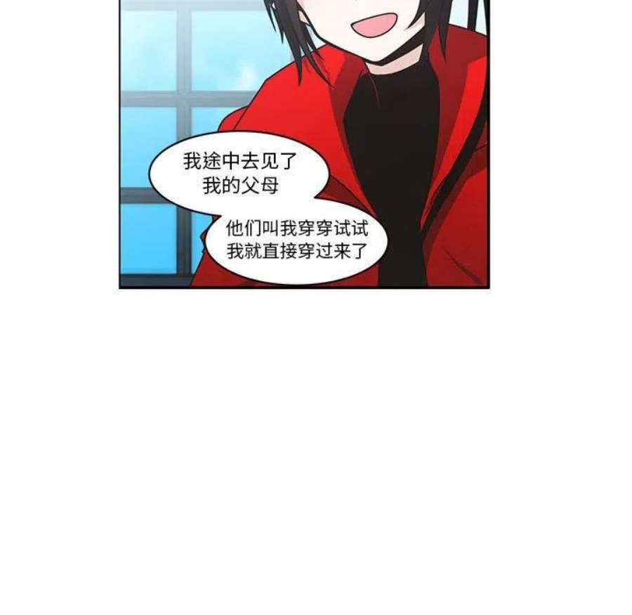 起开魔王君147