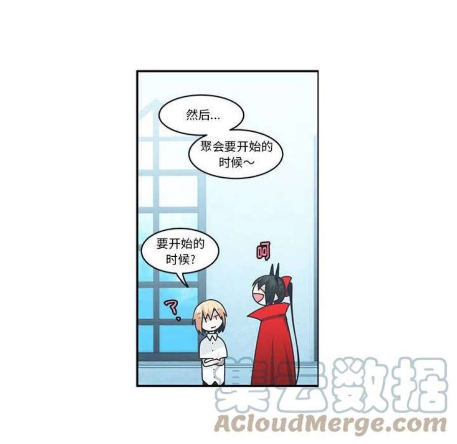 起开魔王君147