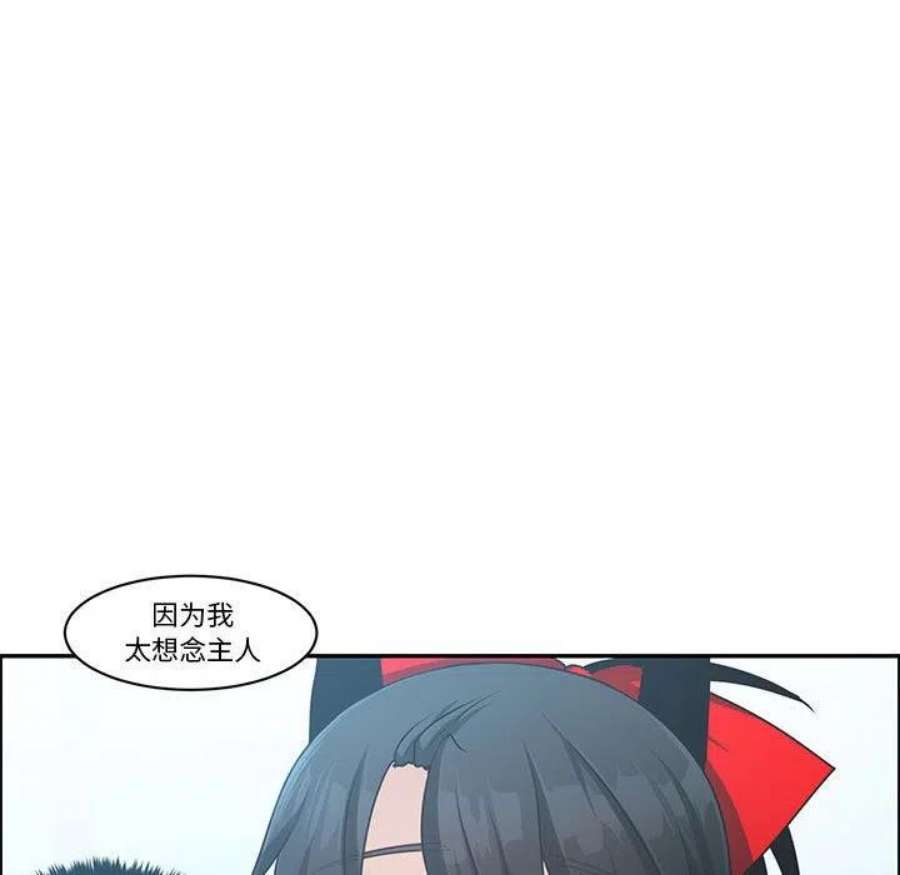 起开魔王君147