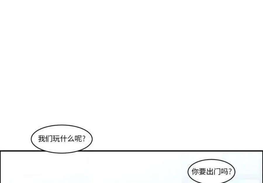 起开魔王君147