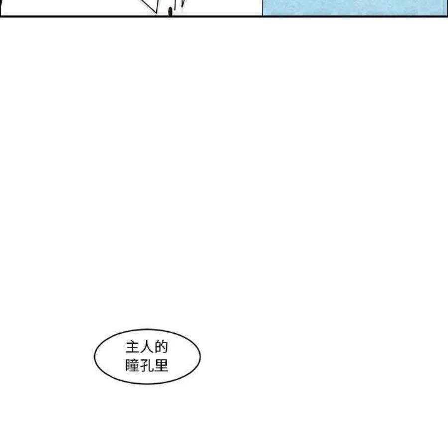 起开魔王君147