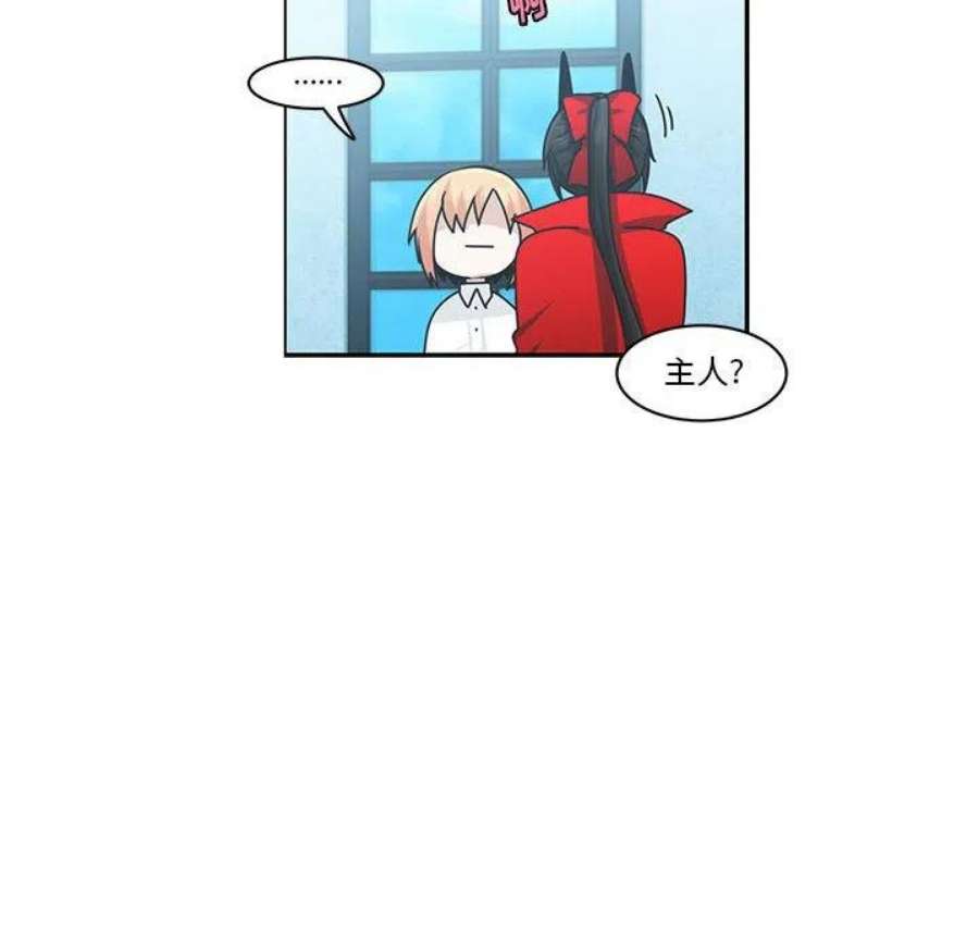 起开魔王君147