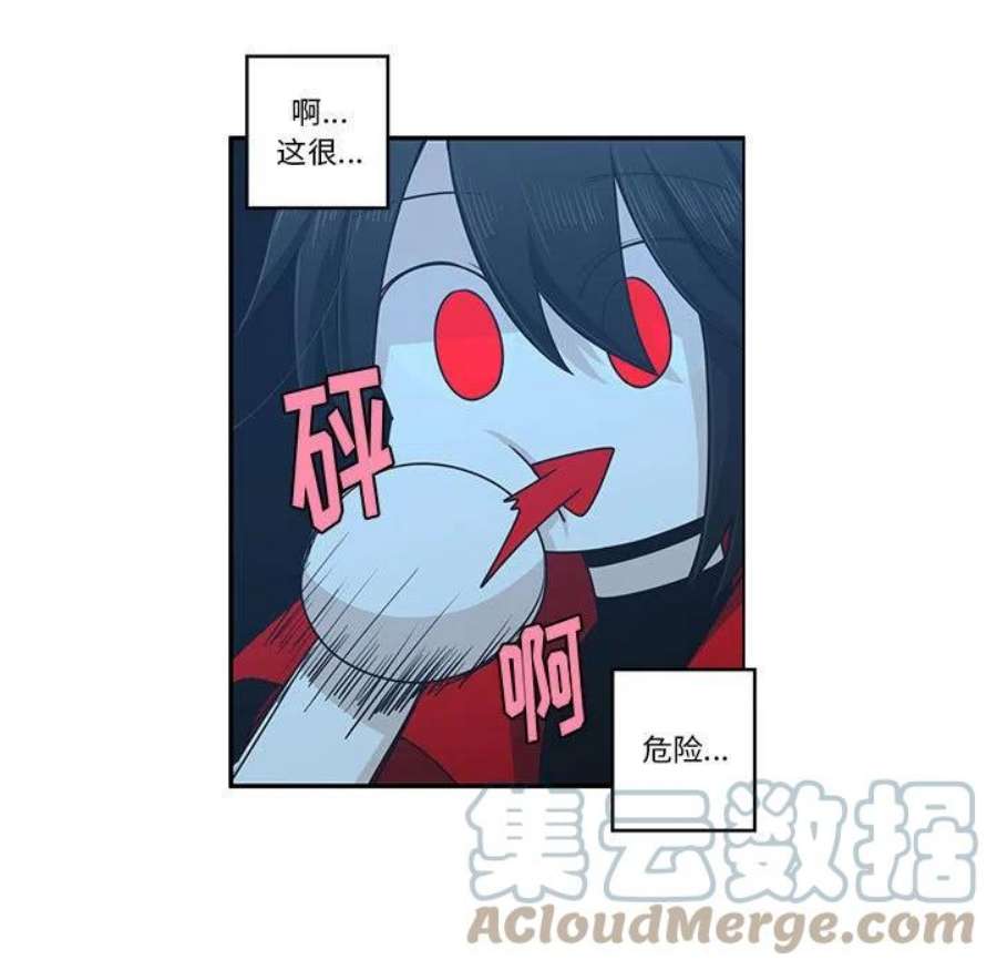 起开魔王君147