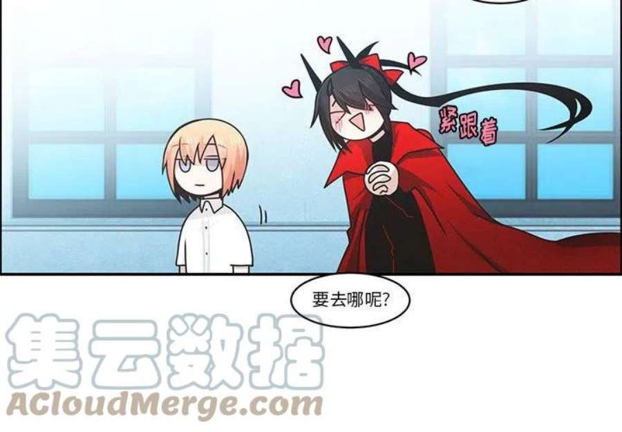 起开魔王君147