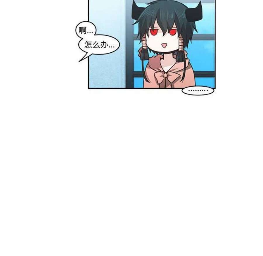 起开魔王君147