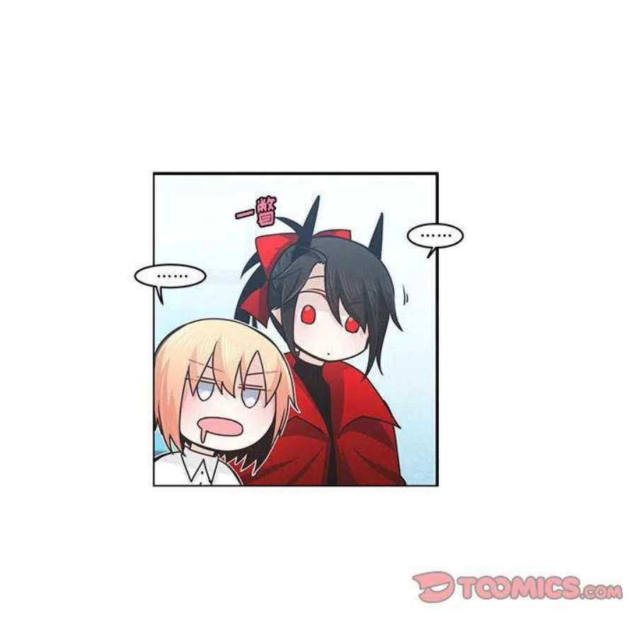 起开魔王君147