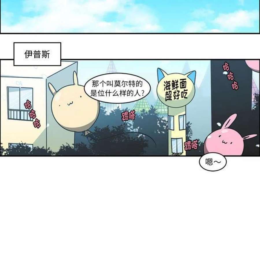 起开魔王君147