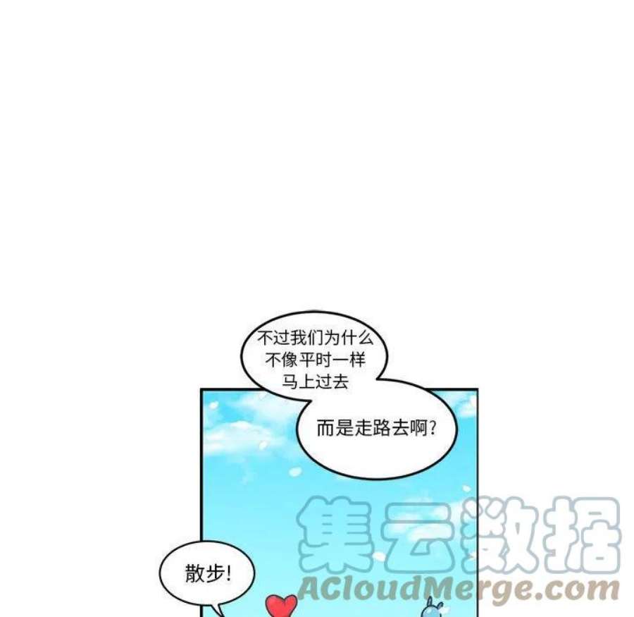 起开魔王君147