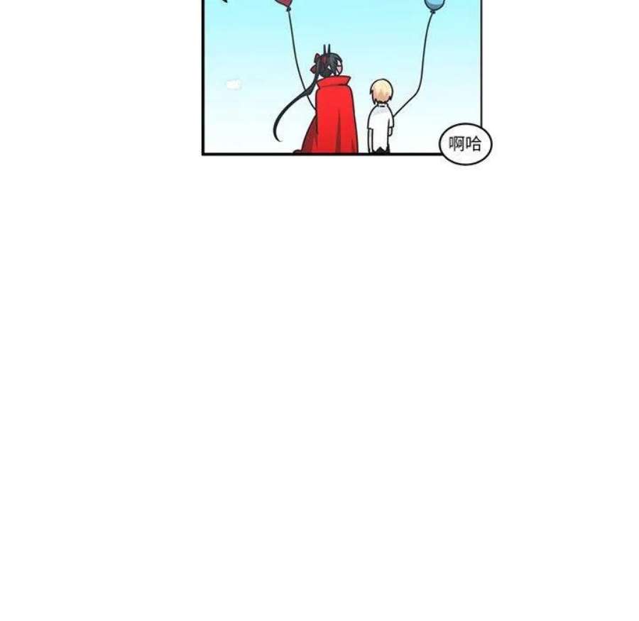 起开魔王君147