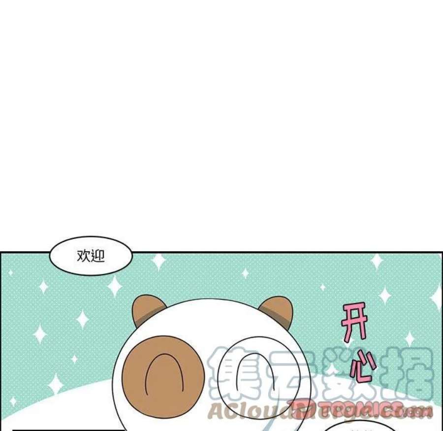 起开魔王君147