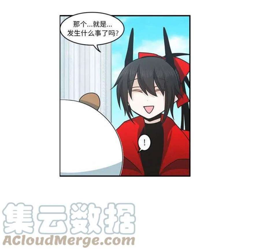 起开魔王君147