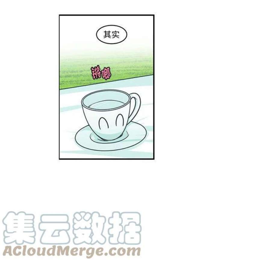 起开魔王君147