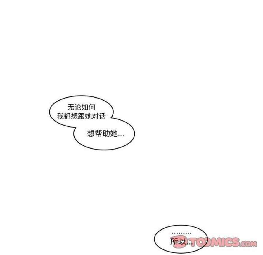 起开魔王君147