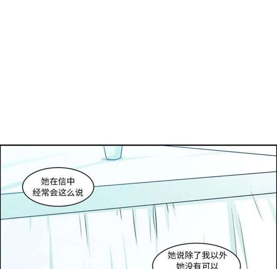 起开魔王君147
