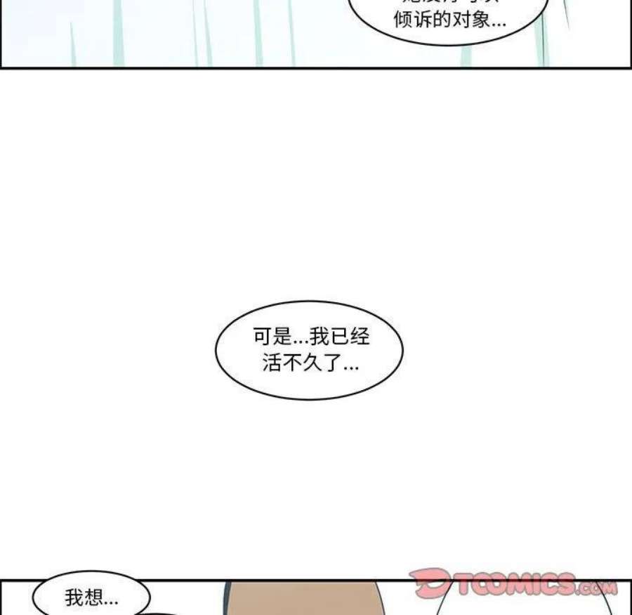 起开魔王君147