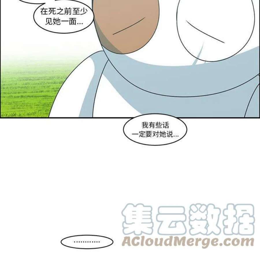 起开魔王君147