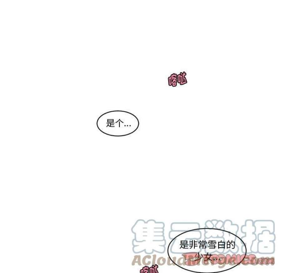 起开魔王君147