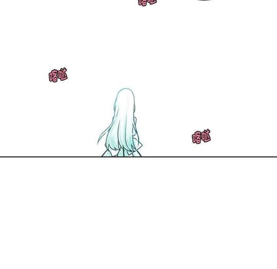 起开魔王君147