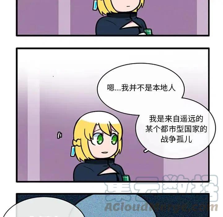 这个勇士有点怪3